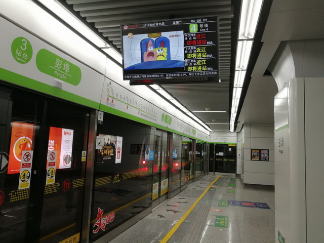 微信圖片_20180207104212.jpg 微信圖片_20180207104212.jpg