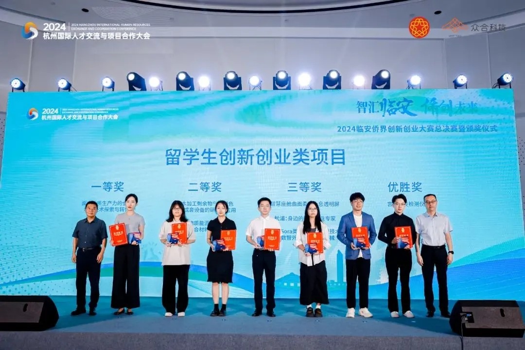 微信圖片_20240929161423.jpg 微信圖片_20240929161423.jpg