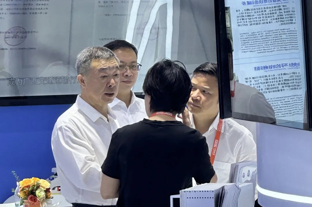 微信圖片_20240929163706.jpg 微信圖片_20240929163706.jpg